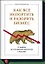 Как все испортить и разорить бизнес. 13 мифов об управлении бизнесом в России — 2525329 — 1