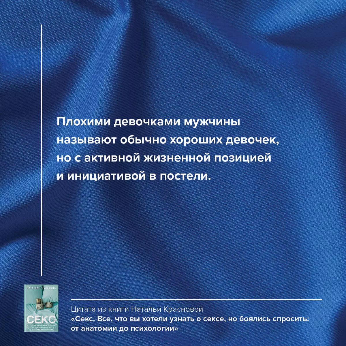 «Зачем в русском языке нужен «ъ», если можно заменить буквой «й»?» — Яндекс Кью