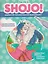 Shojo (Сёдзё). Нарисуй героев манги маркерами. Скетчбук — 3148516 — 1