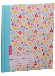 Дневник для младших классов Unnika, "Цветочное настроение"