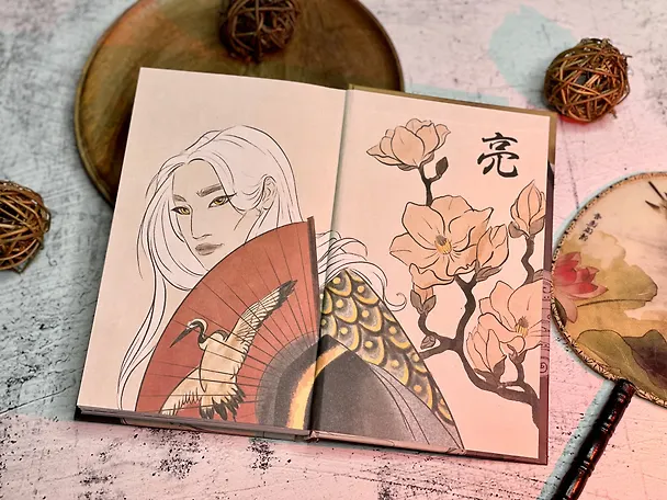 Книга Сон в тысячу лет (Елена Кондрацкая) — 19