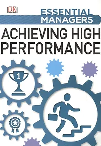 Achieving High Performance