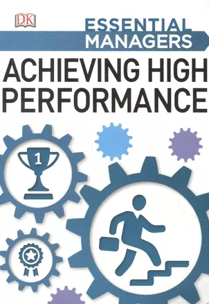 Achieving High Performance — 2890968 — 1