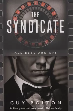 The Syndicate — 2751466 — 1