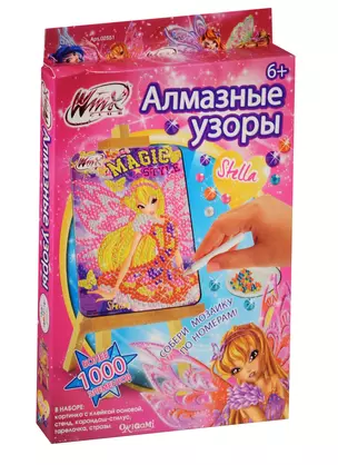 Мозаика Алмазные узоры Winx Stella (02551) (более 1000эл.) (Чудо-творчество) (6+) (коробка) — 2551452 — 1