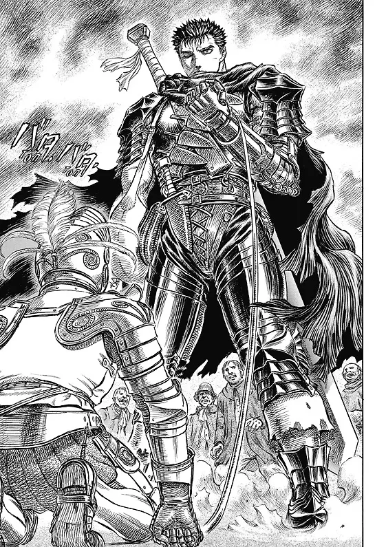 Берсерк. Том 10 (Berserk). Манга 3063623 — 13