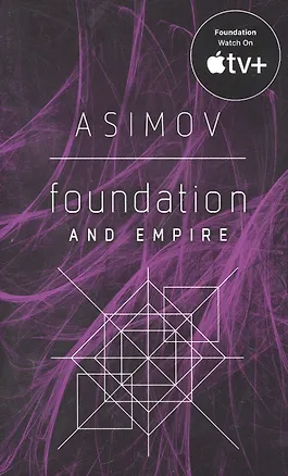 Книга Foundation and Empire (Айзек Азимов)