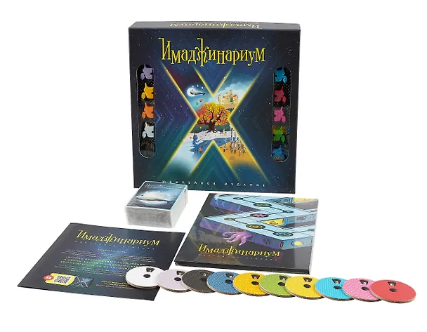 Настольная игра "Имаджинариум Х" 3033905 — 2