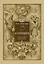 Алхимия. Наука о космосе, наука о душе. Мистическая астрология ибн Араби — 3081511 — 1