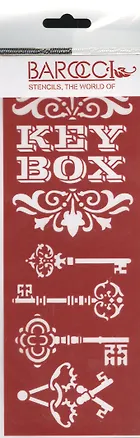Трафарет универсальный Ключи (ТУ-49) (8,5х23) 2376030