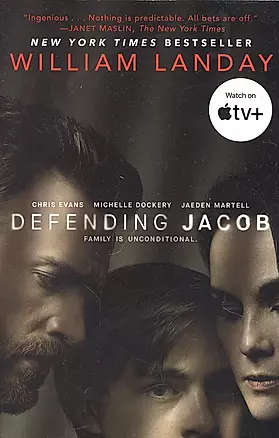 Defending Jacob (TV Tie-in Edition): A Novel — 2933734 — 1