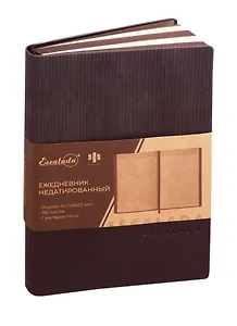 Ежедневник недат. А5 160л Шерфа/Пристин коричневый, кожзам, мягкий переплет, тонир.блок, ляссе