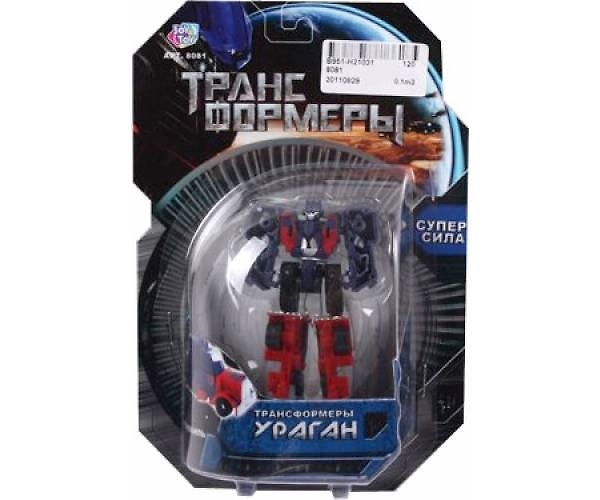 Трансформер Ураган (В951-Н21031) (19х13) 2334032 — 1