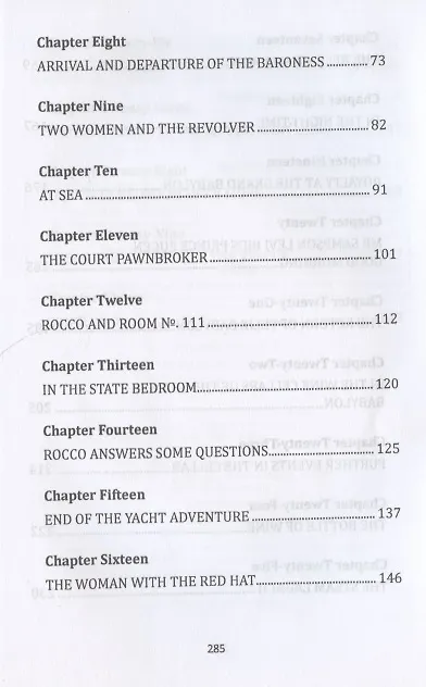 Книга The Grand Babylon Hotel (Алан Беннетт) — 3