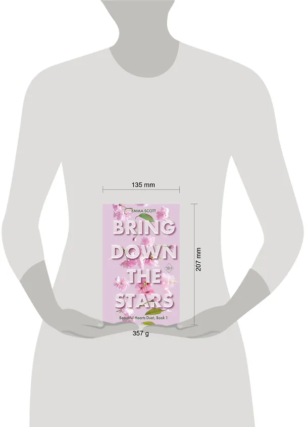 Книга Beautiful Hearts. Bring Down The Stars (#1) (Эмма Скотт) — 12