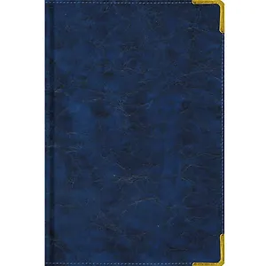 Ежедневник недат. А5 192л "Prestige. Nappa" синий, иск.кожа, мет.уголки, поролон, тон.бумага, золот.торец, справ.мат-лы, ляссе, Listoff