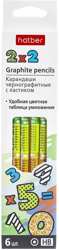 Карандаши ч/гр 06шт "Таблица умножения" НВ, с ластиком, подвес, Hatber 3174413 — 1
