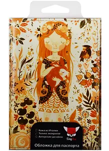 Обложка для паспорта Девочка и кролички (кожа) (07-021)