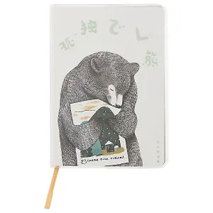 Записная книжка «Lovely and great», 128 листов, А6+