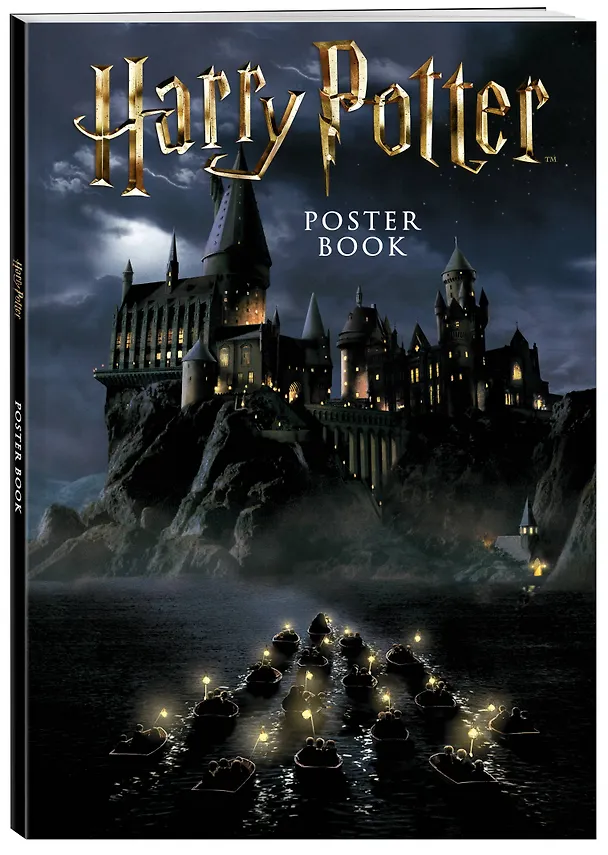 Книга Harry Potter / Гарри Поттер. Постер-бук () — 4