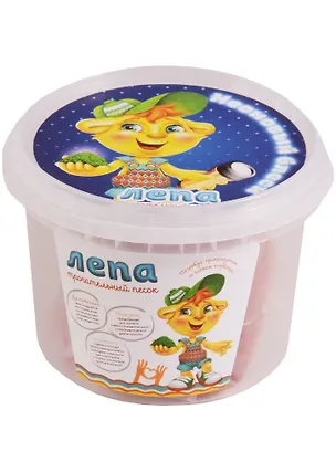 Неоновый блеск песок красный (00-00000589) (0,5 кг) (Трогательный песок Лепа) (3+) (ведро) 2605771