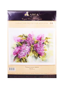 Набор для вышивания крестом Акварельная сирень, Алиса