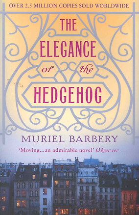 The Elegance of the Hedgehog / (мягк). Barbery M. (ВБС Логистик) — 2261862 — 1