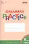 Английский язык. Грамматический тренажер. 5 класс — 2505903 — 1