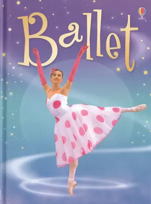 Ballet — 2449876 — 1