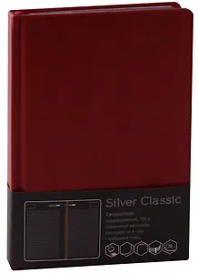 Ежедневник недатированный А5 152 листа "Silver Classic" бордовый