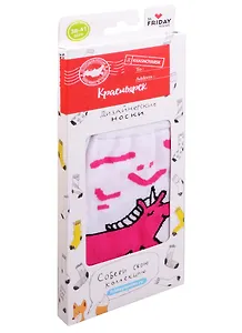 Дизайнерские носки St.Friday Socks, размер 38-41, белый