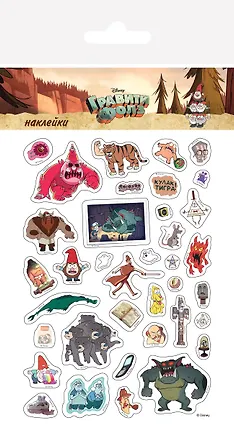 Набор наклеек. Чудовища из Гравити Фолз 345728