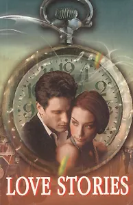 Love Stories [= Рассказы о любви]