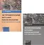 Экспериментальные методики патопсихологии и опыт применения их в клинике. Практическое руководство. Стимульный материал (комплект из 2 книг) — 7616812 — 1