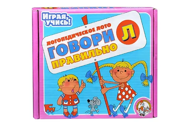 Лото логопедическое Говори правильно Л` 00391 335958 — 1