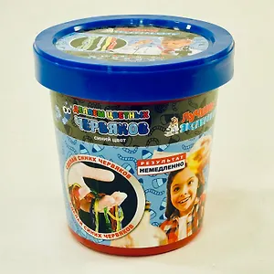 Набор для опытов, Серия Лучшие эксперименты Делаем цветных червяков.Синий 120гр.