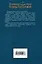Замок над морем. Книга третья. Сила рода — 2702318 — 2