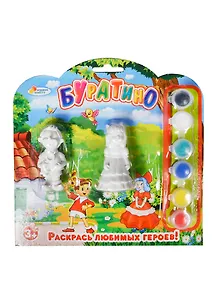 Набор-Раскраска Multiart Буратино+Мальвина2 фигурки, кисточка, краски