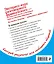 Экспресс-курс разговорного французского. Тренажер базовых структур и лексики + CD — 2514070 — 2