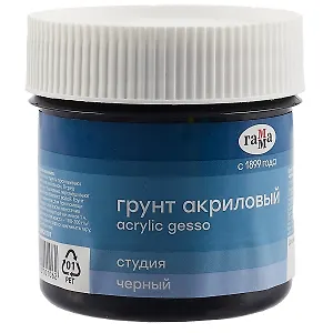 Грунт акриловый "Студия", черный, 110мл