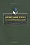 Философия языка и коммуникации: учебное пособие — 3084948 — 1