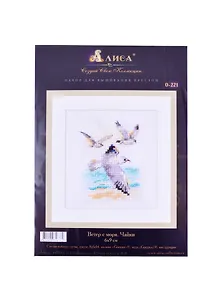 Набор для вышивания крестом Ветер с моря Чайки (0-221) (6х9 см) (упаковка) (Алиса)