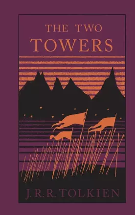 The Two Towers — 3035246 — 1