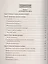 Образцы приказов по кадрам.Более 300 документов.-4-е изд. — 2488530 — 2