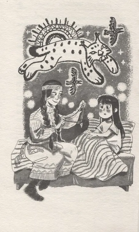 Книга Шаманка Нераяна (Анастасия Шалункова) — 4