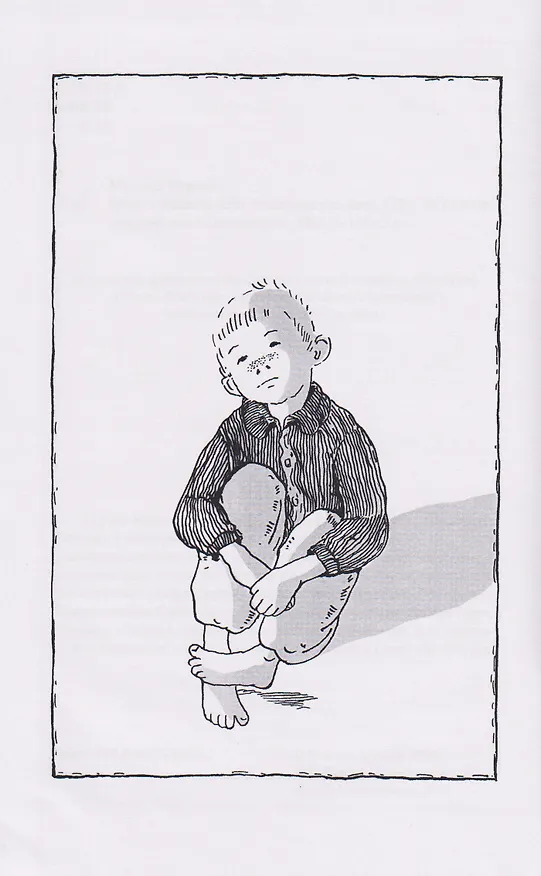 Книга Гришка падает в небо. Недетские рассказы (Михаил Кураев) — 3