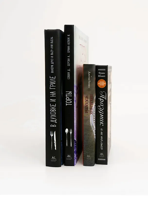 Книга Торты, а ещё пирожные, кексы, пудинги и тарты (Изабель Бранк-Лепаж, Доминик Соваж, АннеСе Бертан) — 17