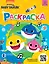 Baby Shark. Раскраска (желтая) — 2882034 — 1