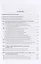 Апелляция кассация надзор по гражданским делам Уч. пос. (3 изд.) (Борисова) — 2740592 — 2
