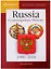 Illustrated Timeline. Russia. Contemporary History. 1900–2018 — 2724617 — 1